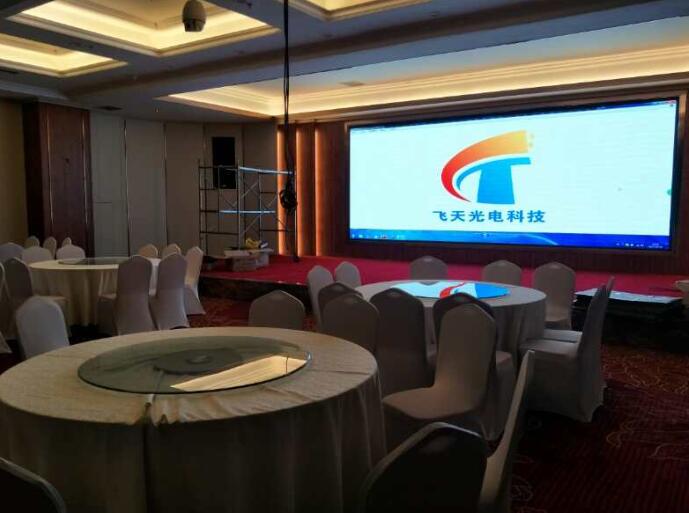 邵陽LED顯示屏,邵陽LED顯示屏工程,邵陽LED屏,邵陽電子屏價(jià)格,邵陽戶外電子屏,邵陽專業(yè)LED電子屏安裝,邵陽LED顯示屏配件材料,邵陽大屏幕 邵陽LED顯示屏,邵陽LED顯示屏工程,邵陽LED屏,邵陽電子屏價(jià)格,邵陽戶外電子屏,邵陽專業(yè)LED電子屏安裝,邵陽LED顯示屏配件材料,邵陽大屏幕